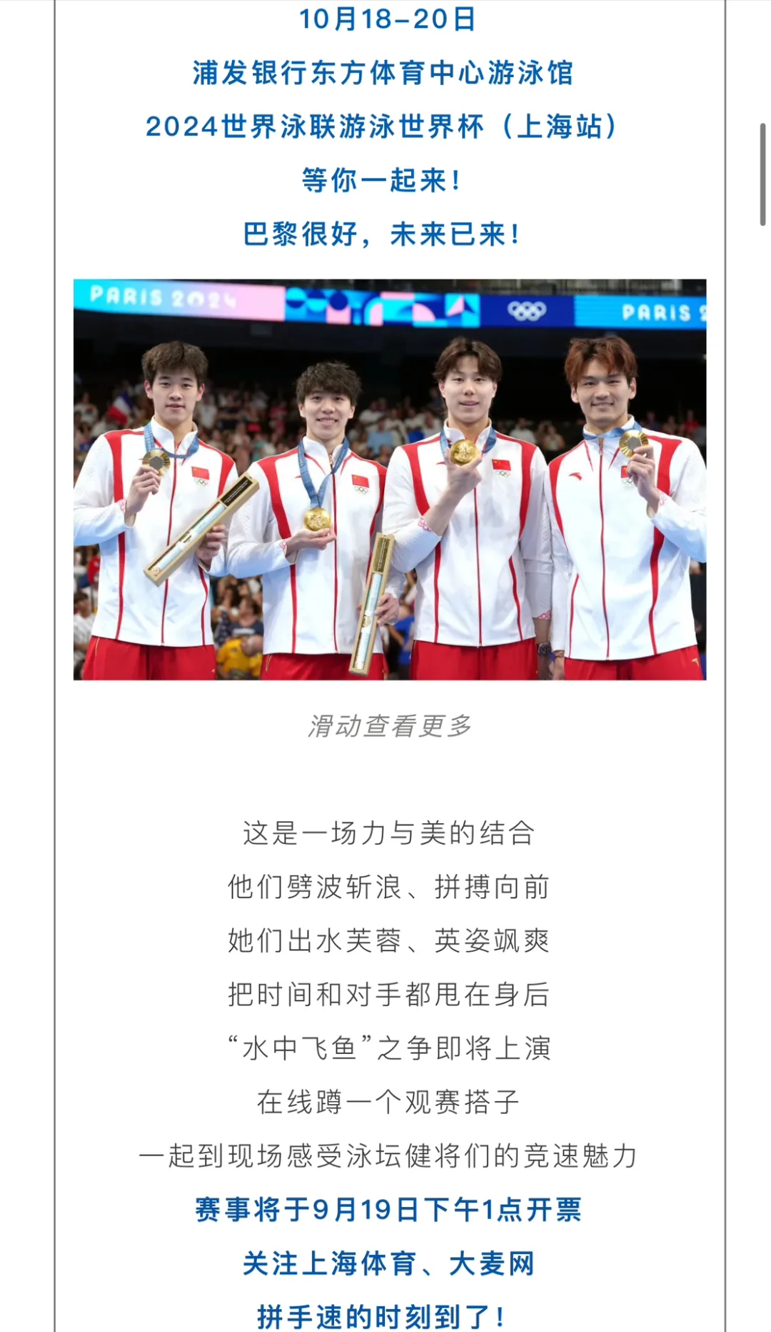 爱游戏体育官方-世俱杯门票购买全攻略(世俱杯门票价格一般多少)