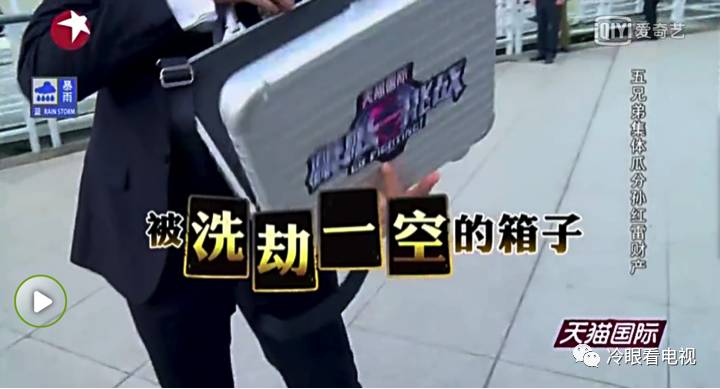 爱游戏体育官方入口-阿尔艾因攻防火力全开，防守迎挑战