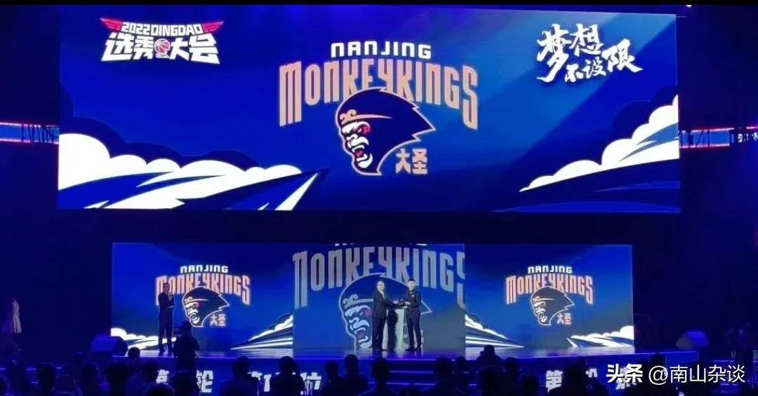 爱游戏-2025年CBA选秀大会落户青岛时间为7月26日的简单介绍