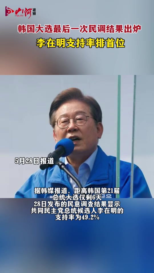 包含5200万解约金倒计时！曼联猎物拒沙特豪约，花落谁家？的词条