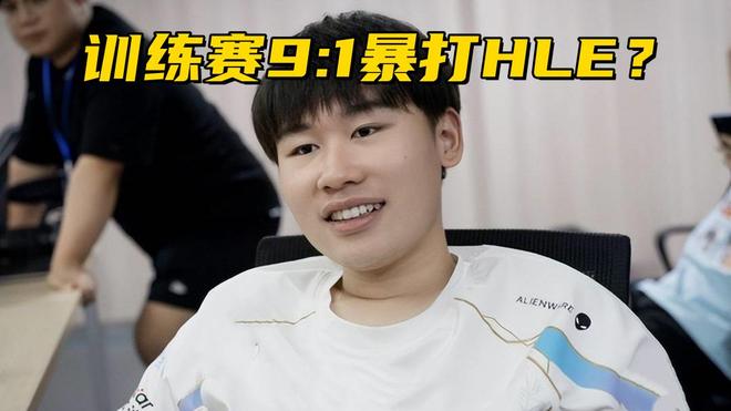 爱游戏-包含LOL世界冠军AD复出！自降身价打次级联赛，FoFo被TLN优化再次失业的词条