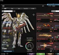 爱游戏足球体育-鏖战五局，怒海狂鲨终于打出教科书般团战，操作拉满的简单介绍