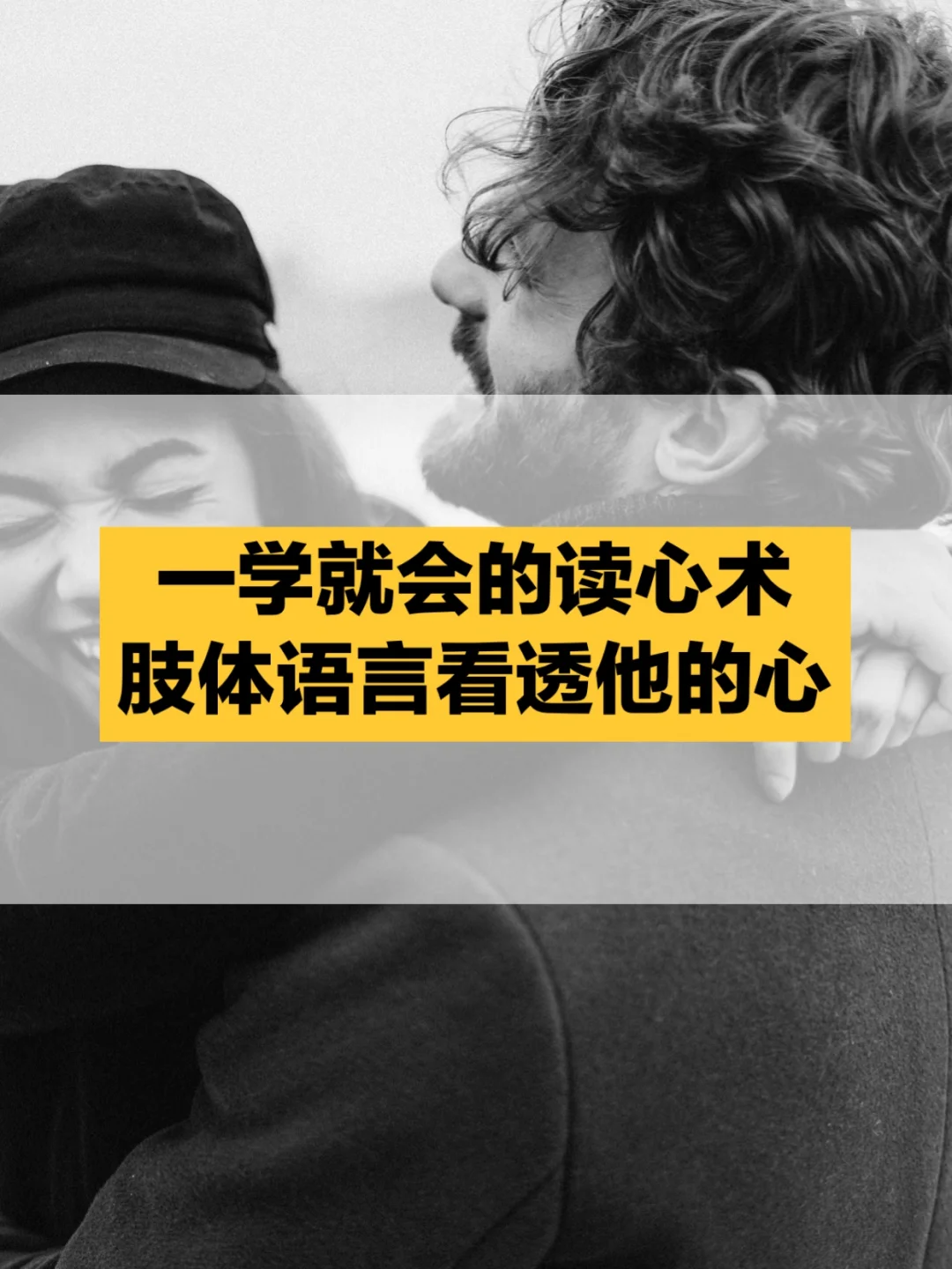 关于子宇被打脸？韩旭：不要被影响情绪和心态很多人会对她做小动作的信息