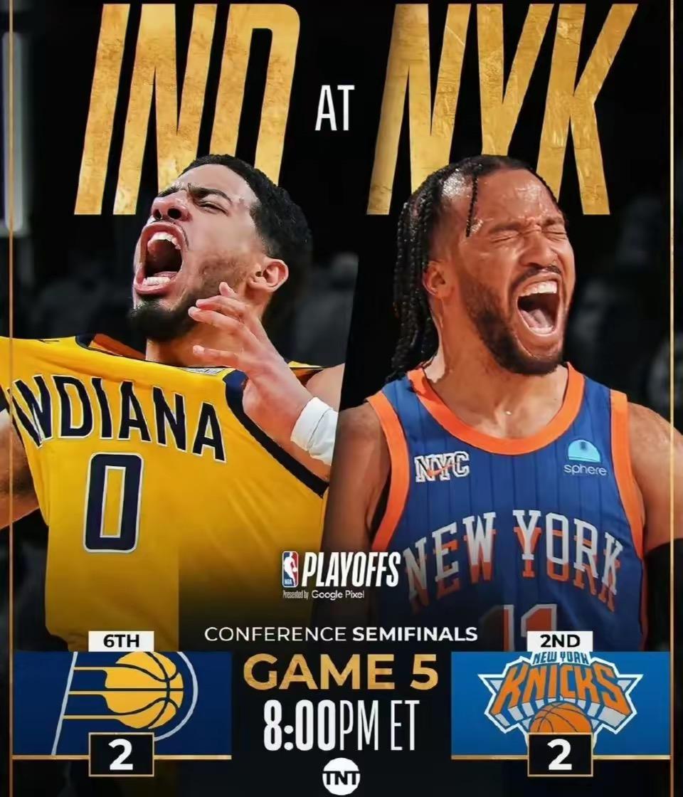NBA夺冠赔率：雷霆优势巨大步行者反超尼克斯的简单介绍