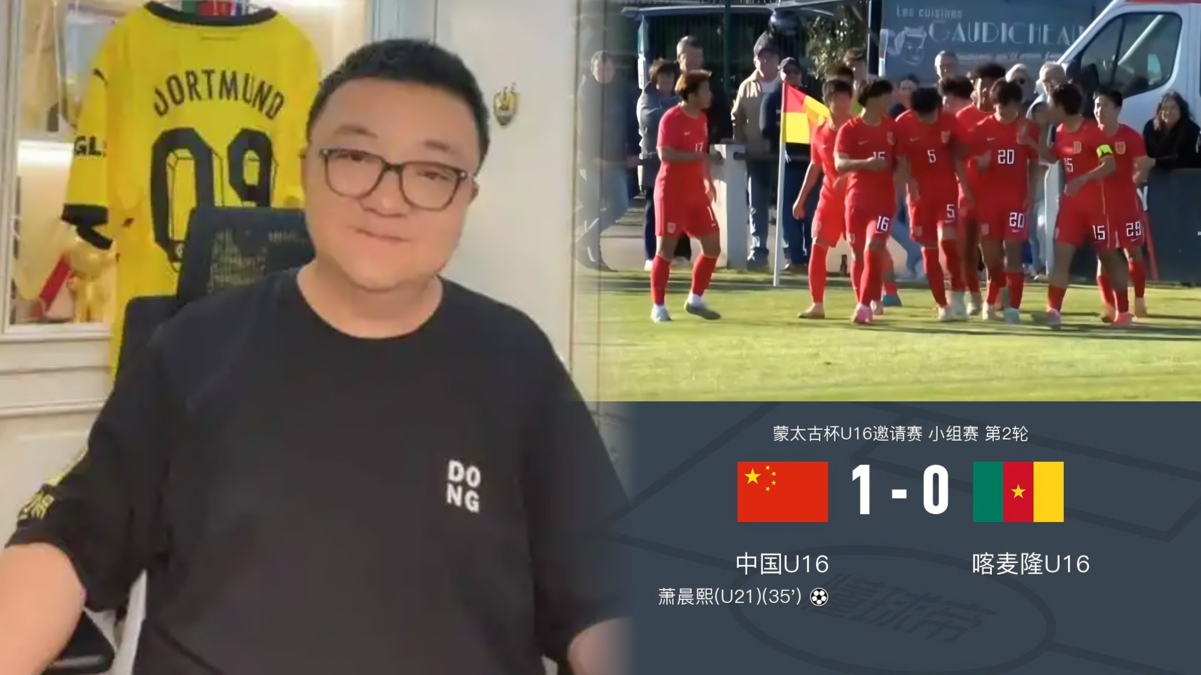 包含2名19岁！造3球！中超关键战，董路：海港不可能的词条