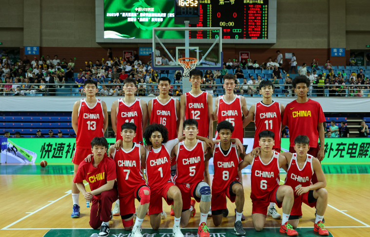 爱游戏体育官方-中国U19男篮遭三连败输49分淘汰赛对阵新西兰的简单介绍
