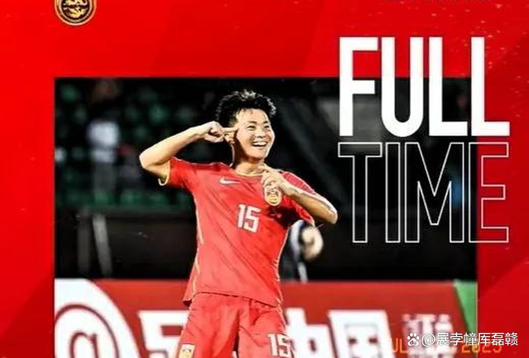 包含国足U16梦幻开局，1-1战平乌兹别克斯坦，“非裔”球员表现抢眼的词条
