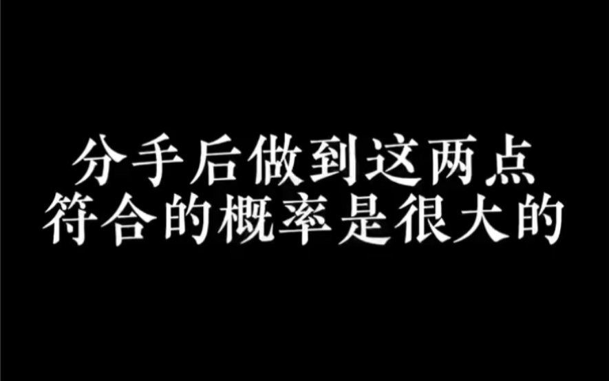 爱游戏足球体育-Bin：虽然FLY比较厉害，但我们复盘和减少失误很大概率会赢