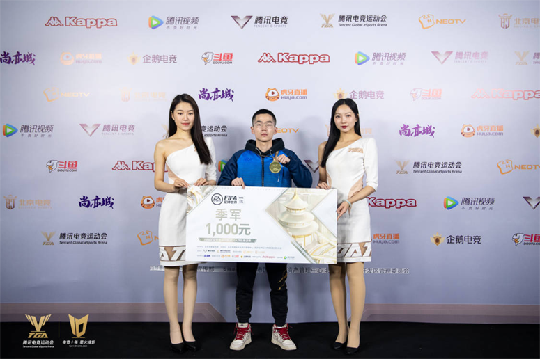 力压群雄！摩纳哥选手刷新记录