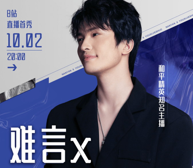小组赛过后，各队实力对比尚难言谁强的简单介绍