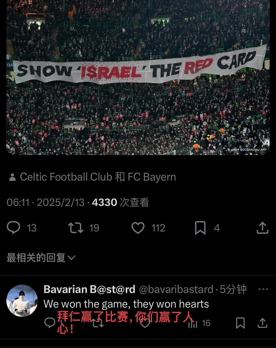 爱游戏体育官方入口-关于沃尔夫斯堡连续三场不胜，欧战前景蒙上阴影的信息